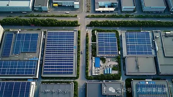 从联合国宣示读懂双碳:光伏为何成绿色转型核心抓手 配图 2